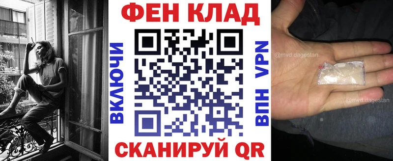 Amphetamine Premium  Комсомольск 