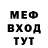 МДМА VHQ BURJUY BURJUYN
