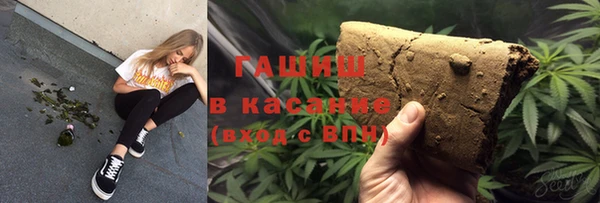 марихуана Алзамай