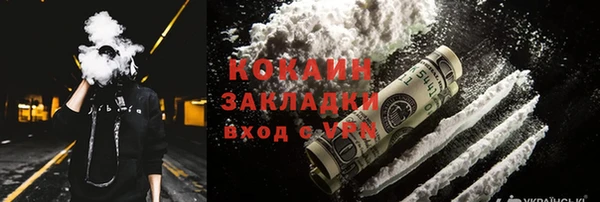 амфетамин Семёнов