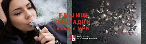2c-b Алексеевка