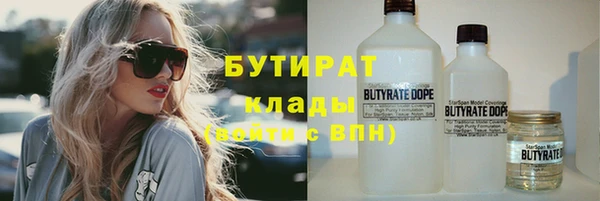 мяу мяу мука Семилуки