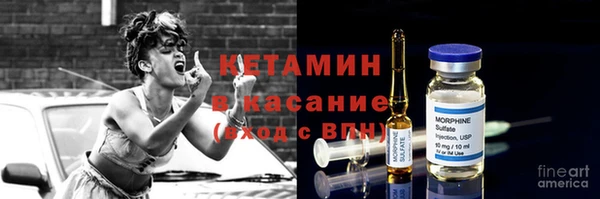 марихуана Алзамай