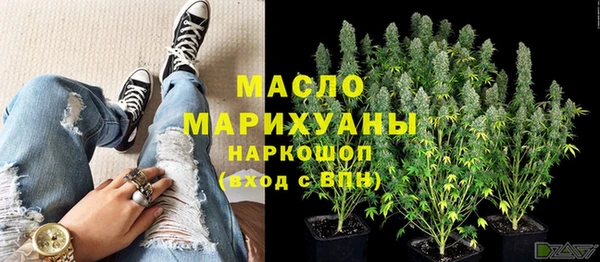 марихуана Алзамай