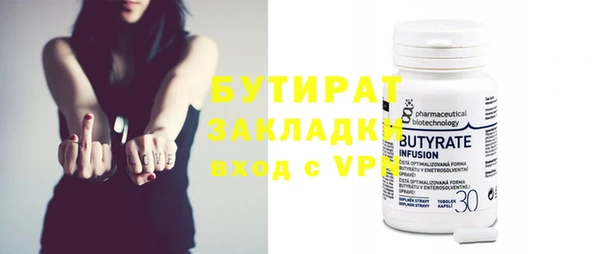 2c-b Алексеевка