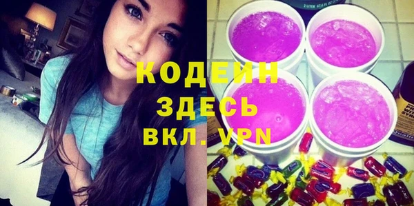 мескалин Алексин