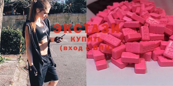 2c-b Алексеевка