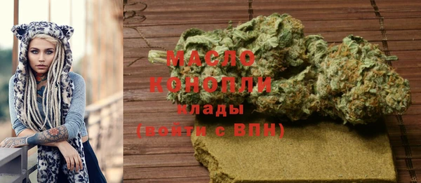 марихуана Алзамай