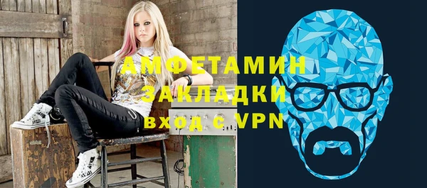 2c-b Алексеевка