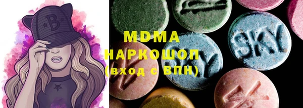 мяу мяу мука Семилуки