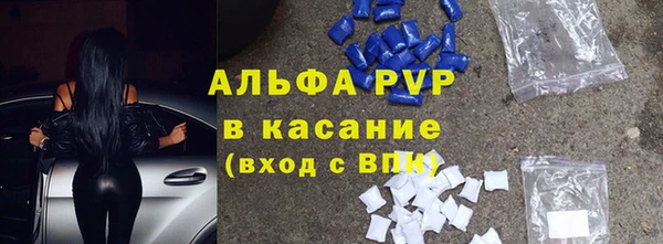 2c-b Алексеевка
