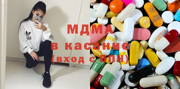 2c-b Алексеевка