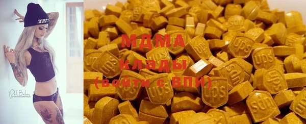 марихуана Алзамай