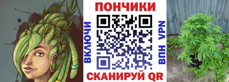 Конопля VHQ  купить наркоту  Комсомольск 